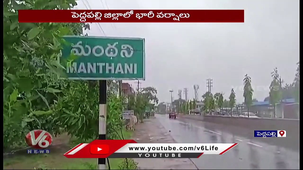 Ponds And Lakes Filled With Flood Water In Pedd...