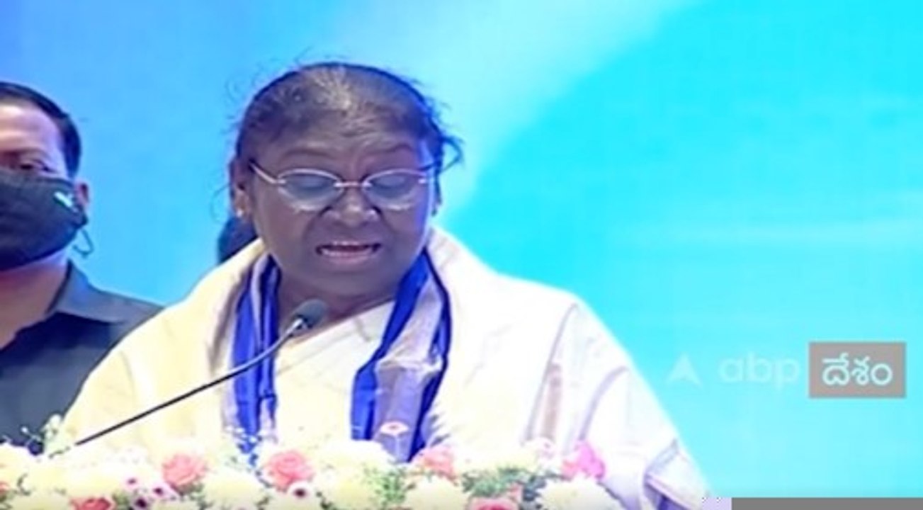 Draupadi Murmu Speech : అల్లూరి, ఎన్టీఆర్ కు ద్రౌపది ముర్ము నివాళులు | ABP Desam