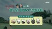 [HOT] Lee Kyung Kyu prepared a dog sports full course game, 호적메이트 220712