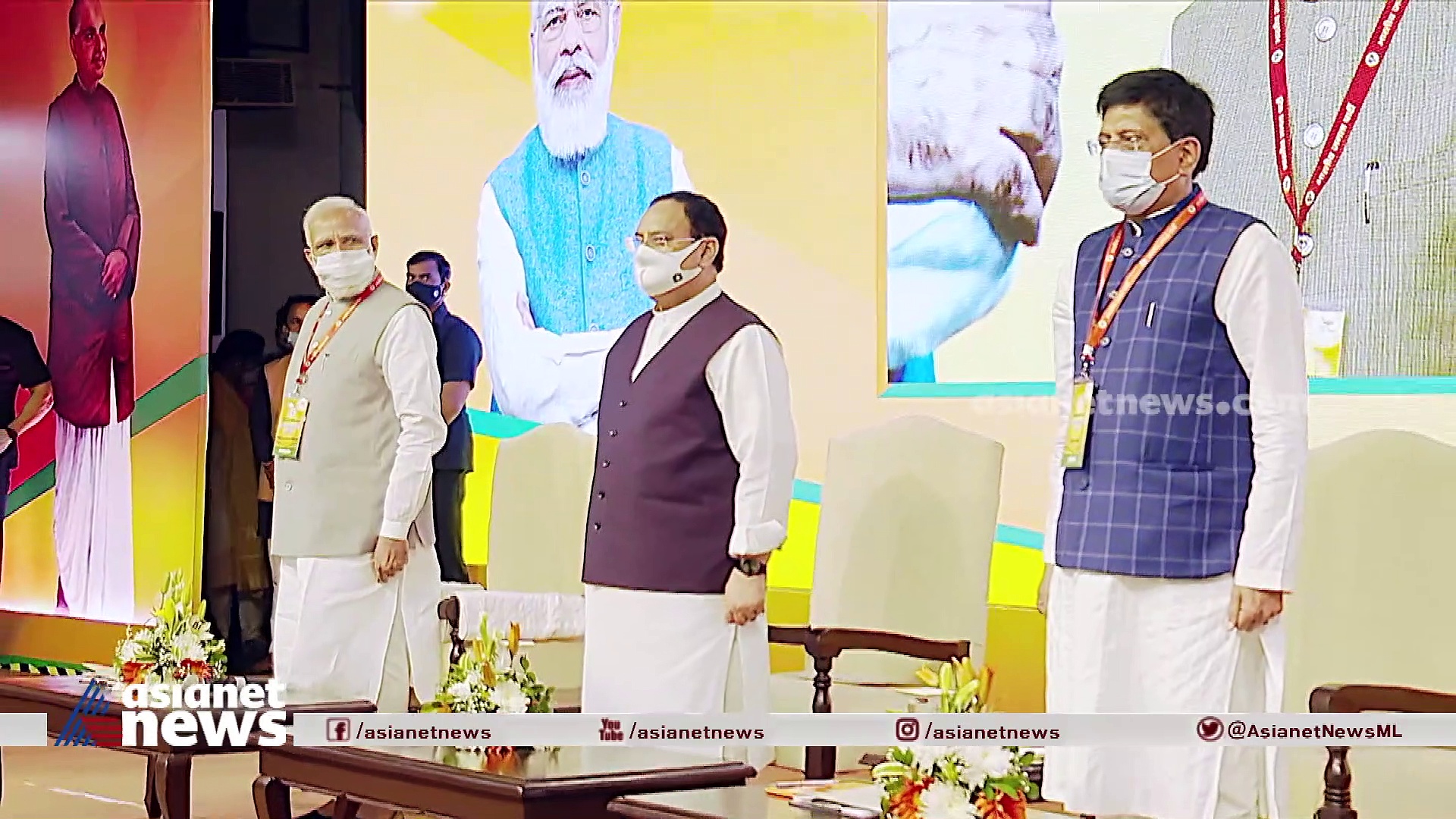 40 കൊല്ലം ബിജെപി ഭരണമെന്ന് അമിത് ഷാ, ഭരണത്തിൽ തുടരാൻ ബിജെപി തയ്യാറാക്കിയിരിക്കുന്ന പദ്ധതി എന്താണ്?