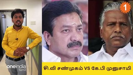 சில எட்டப்பர்கள் உடனிருந்தே அதிமுகவிற்கு துரோகம் செய்கிறார்கள் - EPS