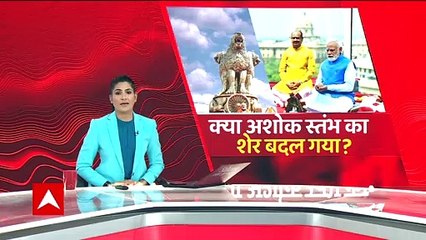 Ashok Stambh: Mukhtar Abbas says, 'The pain for the opposition is that Modi is seen with the lion'