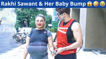 Rakhi Sawant Shows Off Baby Bump, Calls Her Kids 'Messiah'