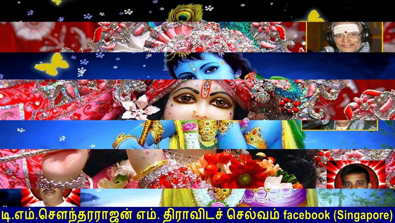 Old Is Gold (evergreen) T M Soundararajan Legend Vol 147 Krishna Devotional Songs