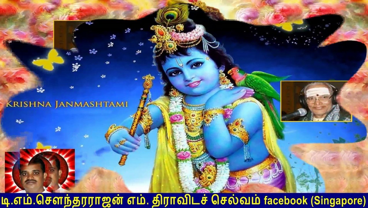 Old Is Gold (evergreen) T M Soundararajan Legend Vol 151 Krishna Devotional Songs