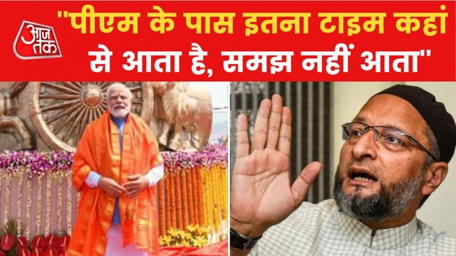 Why did Modi Unveils Ashoka Pillar? Owaisi raises questions