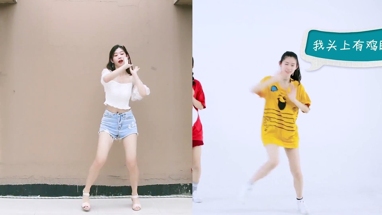 Dance of Shake It 3 Years Before and Now
