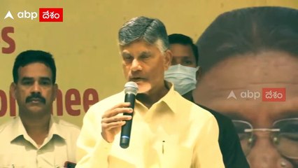 Chandrababu Supports Draupadi Murmu : ముర్ముకు మద్దతు ప్రకటించిన టీడీపీ | ABP Desam