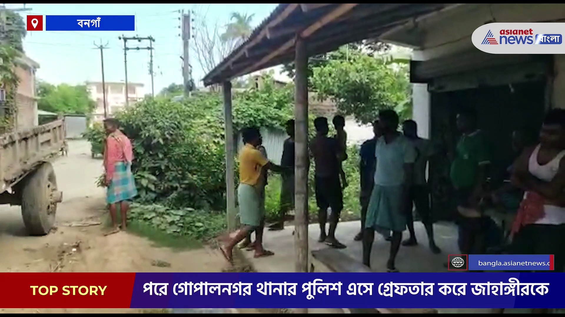 বনগাঁয় কীটনাশক খাইয়ে কুকুরকে মারার অভিযোগে গ্রেফতার ১ ফুল চাষি