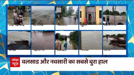 Gujarat Rain: भारी बारिश से 'अघोषित आपातकाल', 6 जिले बाढ़ की चपेट में, 3 दिन भारी बारिश का अलर्ट