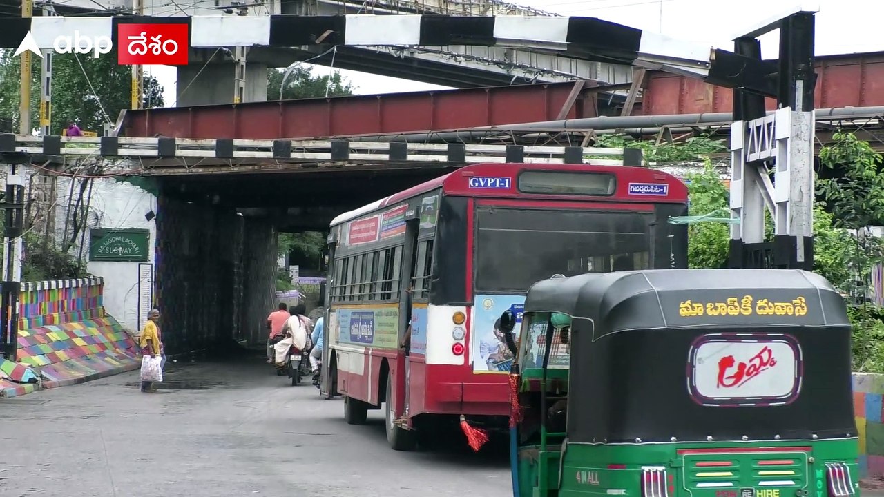 Vijayawada Chennai : విజ‌య‌వాడ.. చెన్నై మధ్య రాక‌పోక‌ల‌కు బ్రేక్ | ABP Desam