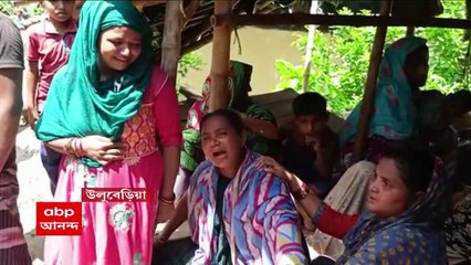 Ekhon Kolkata (1): হরিদেবপুরের পর এবার ফের হাওড়া, বিদ্যুৎস্পৃষ্ট হয়ে মৃত্যু