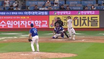 삼성, 18년 만에 10연패...SSG, 전반기 1위 확정 / YTN