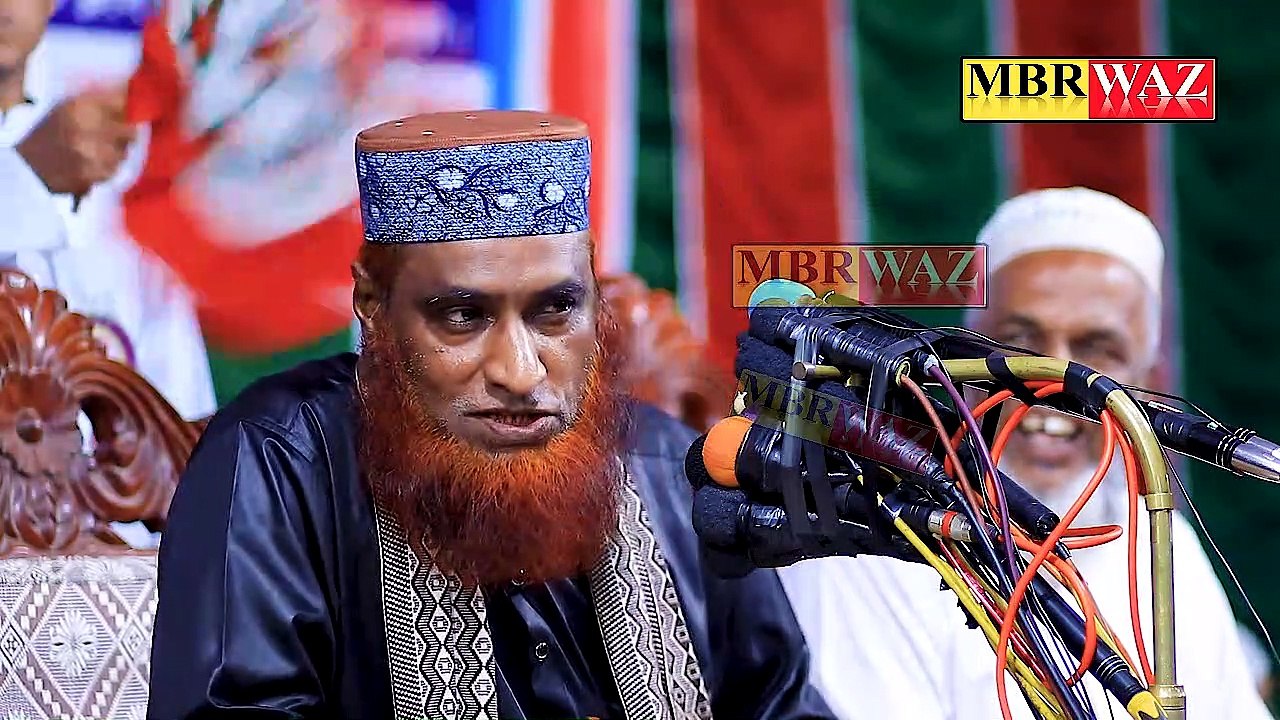 ঈসা (আঃ) দুনিয়াতে এসে বিয়ে করার কাহিনী । মাওঃ বজলুর রশিদ । Bozlur Roshid Waz_Mbrwaz