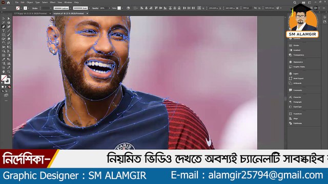 Neymar vector design Adobe Illustrator || Graphic Design || SM ALAMGIR