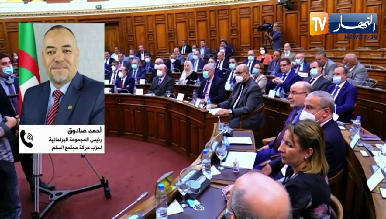برلمان: ترقب مناقشة بيان السياسة العامة..عمل الحكومة تحت مجهر النواب
