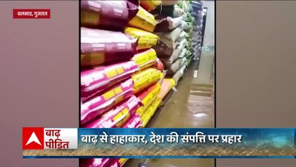 Monsoon 2022 : Nature's attack or system's fault ? | Master Stroke | ABP News