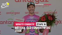 Antargaz most aggressive rider Minute / Minute du Combatif Antargaz - Étape 10 / Stage 10 #TDF2022