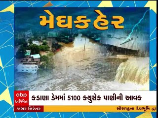 ઉત્તર ગુજરાતના સાબરકાંઠા અને બનાસકાંઠા જિલ્લામાં વરસાદ