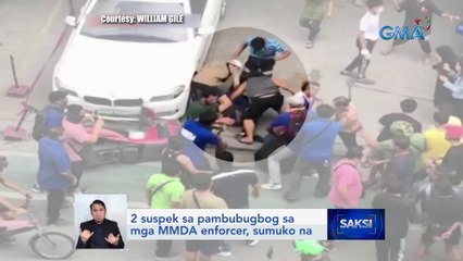 2 suspek sa pambubugbog sa mga MMDA enforcer, sumuko na | Saksi