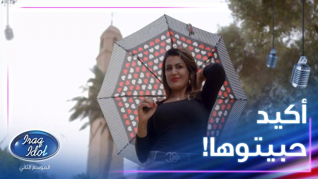 اللجنة انصدمت منها وانتوا حبيتوا صوتها طبعا