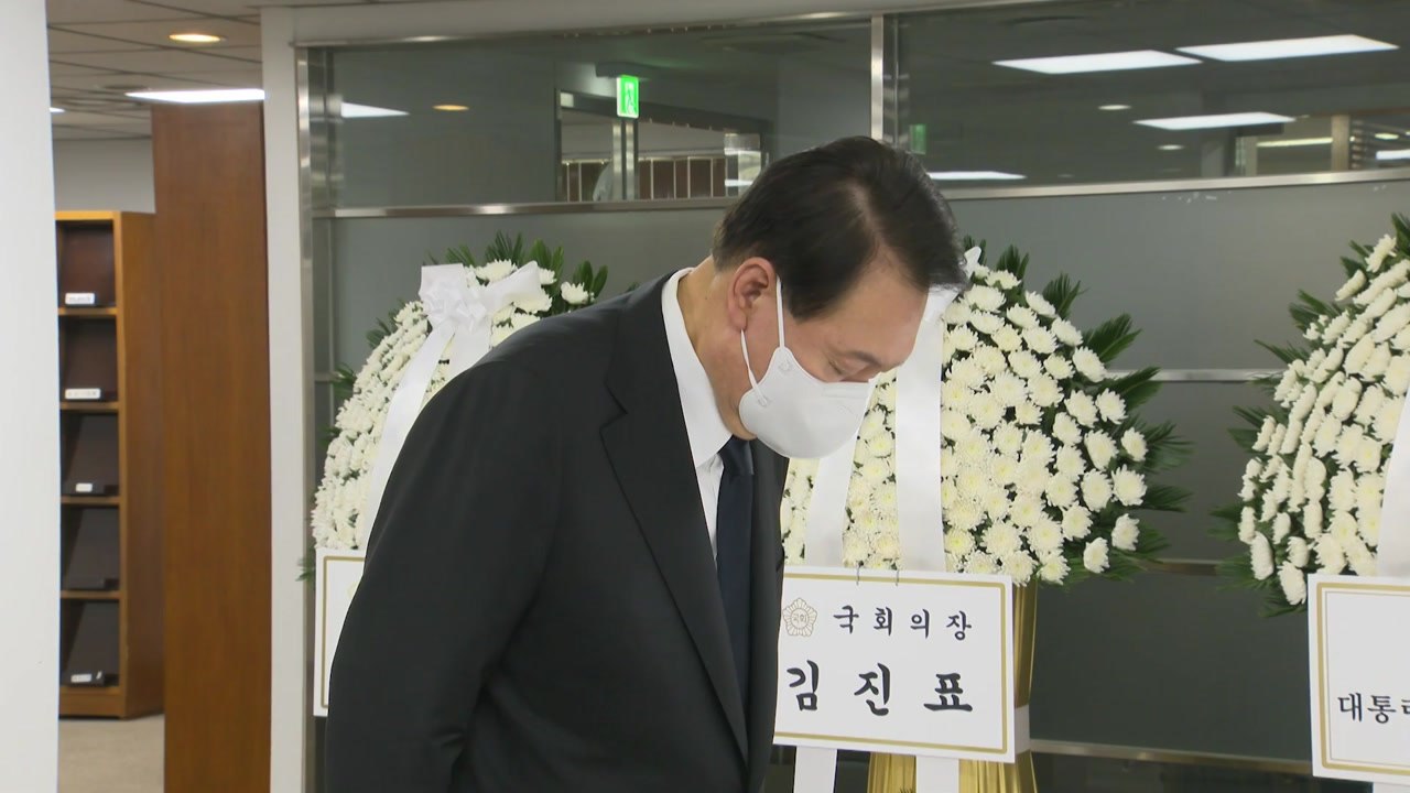 尹, 아베 전 총리 국내 분향소 조문..."한일 긴밀히 협력하길" / YTN