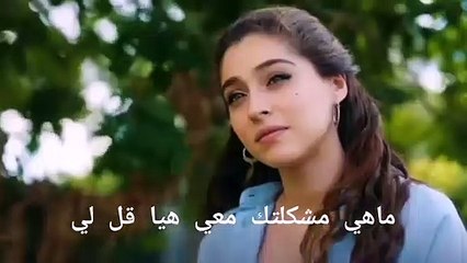 مسلسل اجمل منك الحلقة 6 اعلان 2 الرسمي مترجم HD