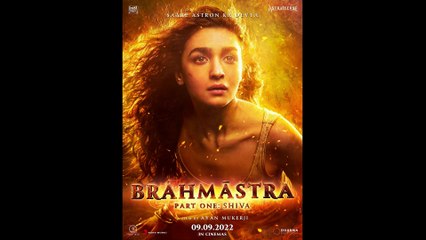 আলিয়া ভাটের ইমেজ নষ্ট ||| অর্থের জন্য সব কিছুর বিসর্জন ||| বিশ্বের হালচাল ||| Bissher Halchal