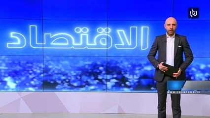 بعد احتجاجات شعبية.. قرار بتجميد أسعار الوقود