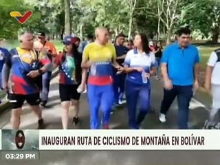 Bolívar | Inaugurada la ruta de ciclismo de montaña en el Parque Cachamay