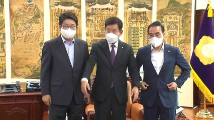 여야 원내대표 회동..."제헌절 이전 원 구성 합의 공감대" / YTN