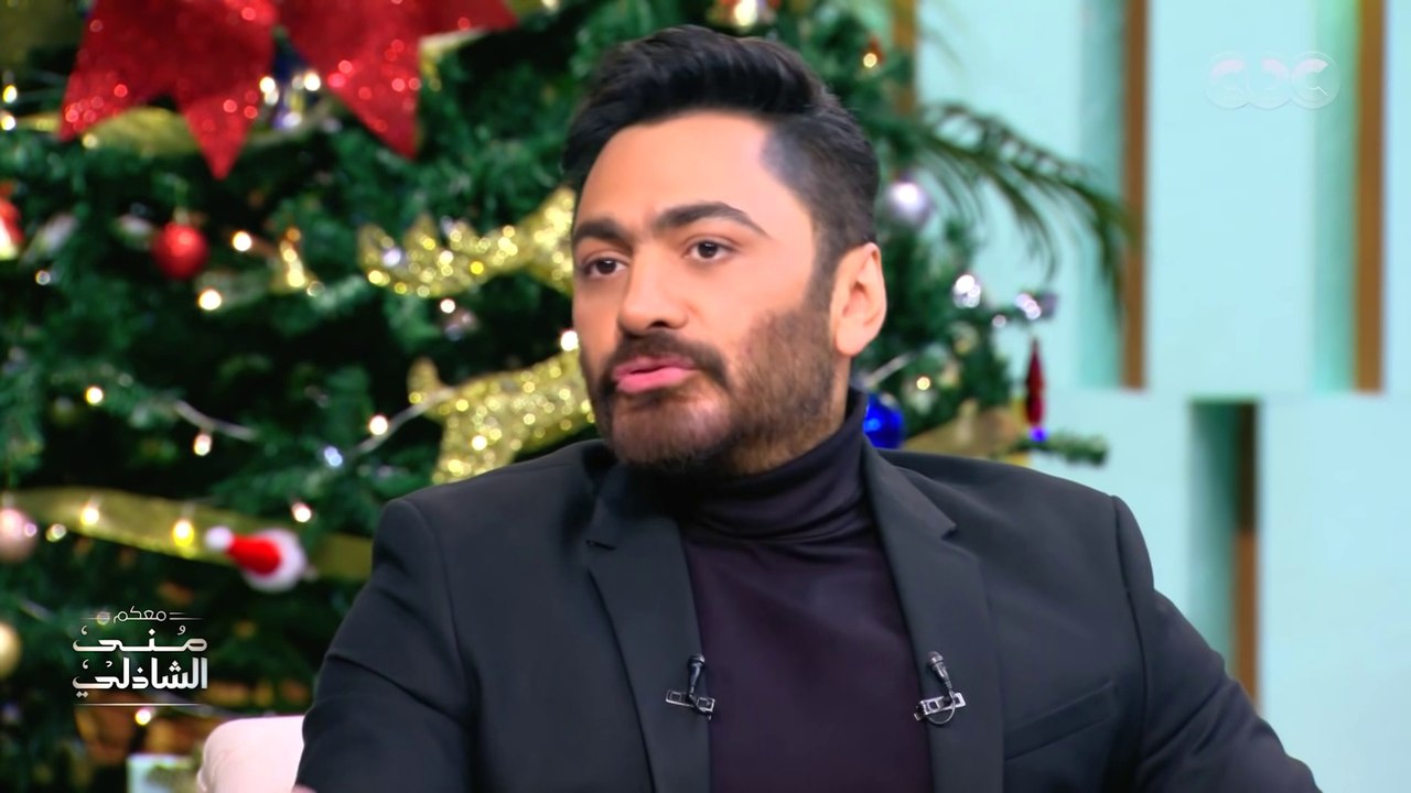 تامر حسني يقلد بهاء سلطان  جامد اووووى