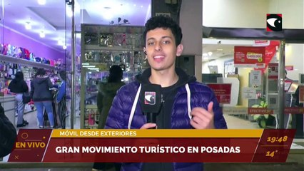 Sala Cinco - Programa completo 12/07/22