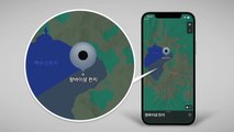 [뉴스라이더] 애플 지도 백두산은 중국 땅?...잇단 '동북공정' 도발 / YTN