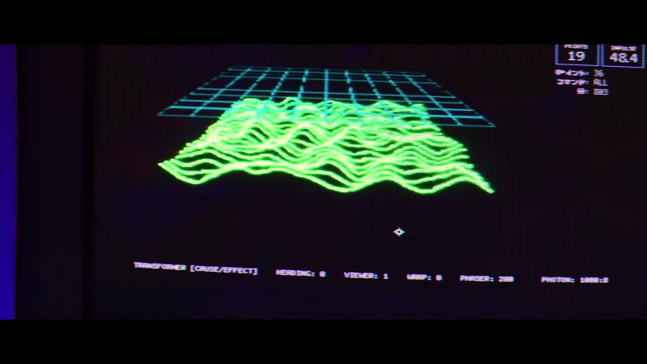 Maniac Staffel 1 Folge 5 HD Deutsch