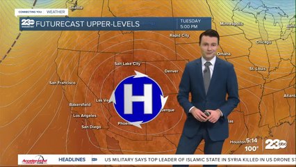 23ABC Evening weather update, July 12 2022