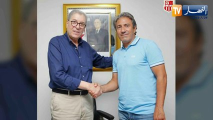 شباب بلوزداد يرسم إشراف نبيل الكوكي على العارضة الفنية للفريق