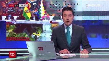 Oposición dice que el Estado se adelantó en pedir crédito para el Censo; El MAS asegura que el financiamiento se activará el 2024