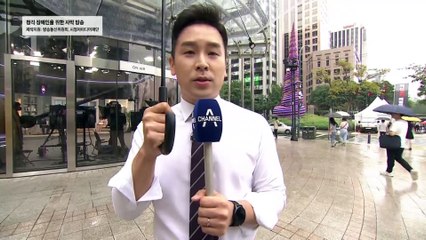 7월 13일 김진의 돌직구쇼 오프닝