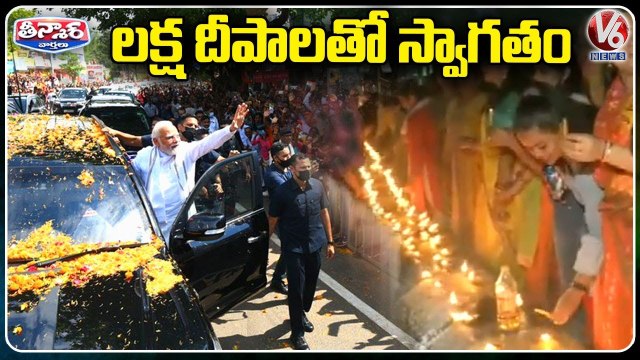 Festive Mood In Jharkhand's Deoghar Ahead of PM Modi Visit _ V6 Teenmaar