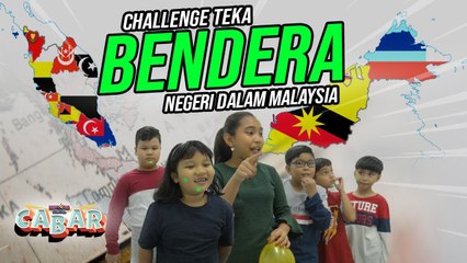 Teka Bendera Negeri dalam Malaysia| BK Cabar | BINTANG KECIL