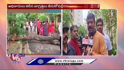 Heavy Rain Lashes Telangana | False Ceiling Collapsed | Seasonal Diseases | V6 Hamara Hyderabad