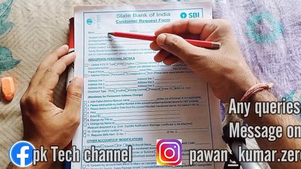 Temporary block SBI Account for 2 Year  convert into dormant  Temporary close SBI account