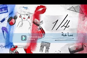 كريم ترطيب بشرة متجرب و سريع التحضير فى البيت من مواد طبيعية makeup