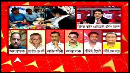 ঘণ্টাখানেক সঙ্গে সুমন, পর্ব ২ (১২.০৭.২২): শ্মশানের স্টল থেকে রাস্তার আলোর দুর্নীতির অভিযোগ, পুলিশি তদন্তের আওতায় শুভেন্দুর ২ ভাই-ভাইয়ের স্ত্রী।নেপথ্যে মমতা, দাবি শুভেন্দুর। Bangla News