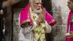PM मोदी ने देवघर में किया बाबा बैद्यनाथ का जलाभिषेक, 75 साल में पूजा करने वाले पहले PM | Jharkhand