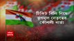 Abhishek Banerjee: পঞ্চায়েত নির্বাচনের টিকিট বিলি নিয়ে বার্তা তৃণমূল নেতৃত্বের। দাদা ধরে টিকিট পাওয়া যাবে না। বললেন অভিষেক বন্দ্যোপাধ্যায়। Bangla News