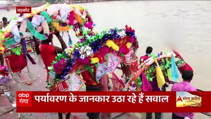 Uttarakhand: CM Dhami का चंपावत दौरा आज, कई विकास योजनाओं की देंगे सौगात, BJP नेताओं संग करेंगे बैठक