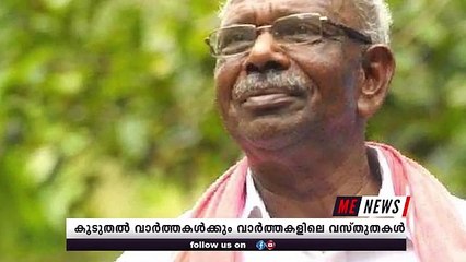 ജനപ്രതിനിധികൾ കാലത്തിനൊത്ത് മാറണം'; പലർക്കും ഈ മാറ്റം മനസിലായിട്ടില്ല