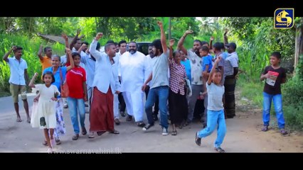 Nadagamkarayo - Episode 390 | Sinhala Teledrama